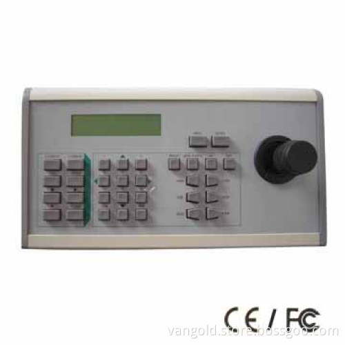 Speed Dome Camera Keyboard